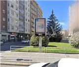 R18-001280 - ROLLO DE STA. ANA 